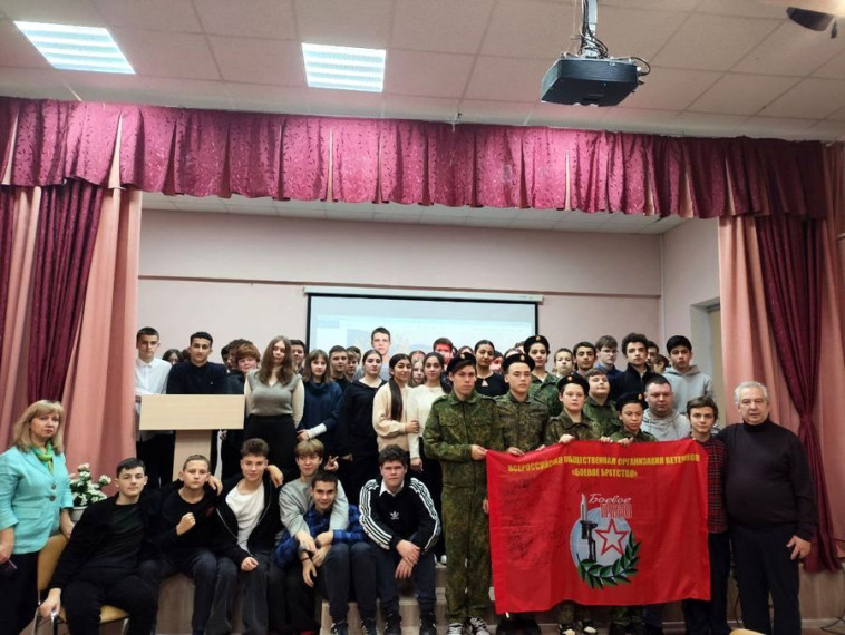 День Героев России.